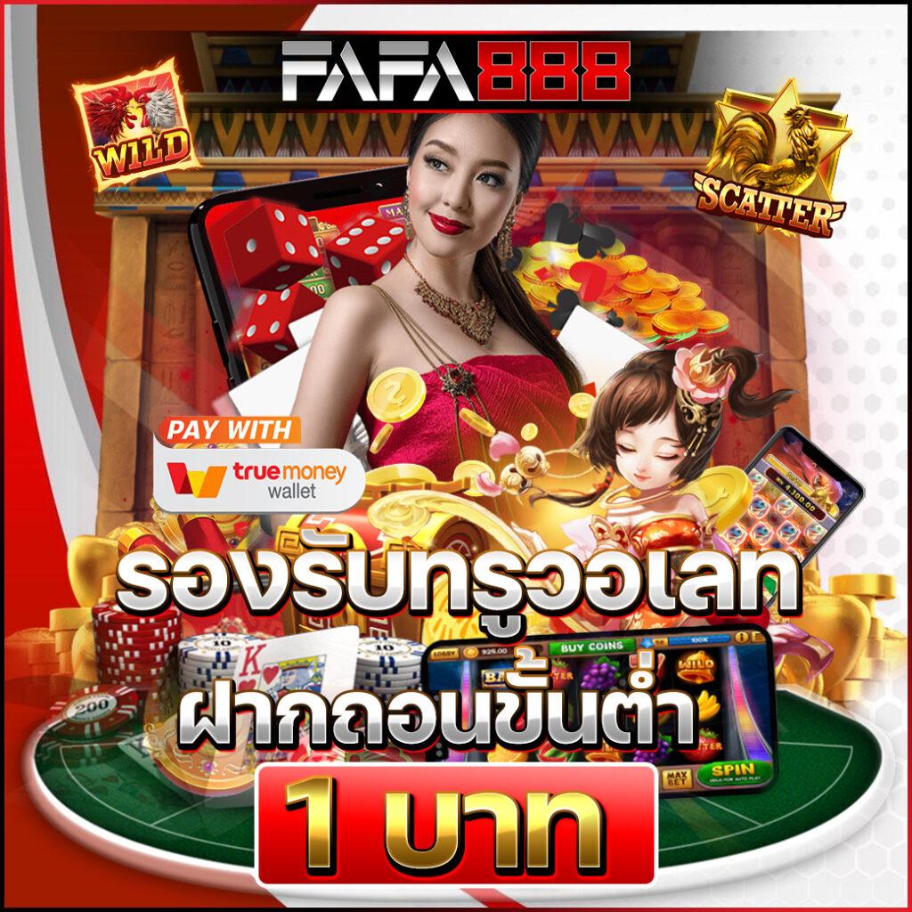 G1G2MAX คาสิโนออนไลน์ชั้นนำ เดิมพันสนุก的棋牌游戏