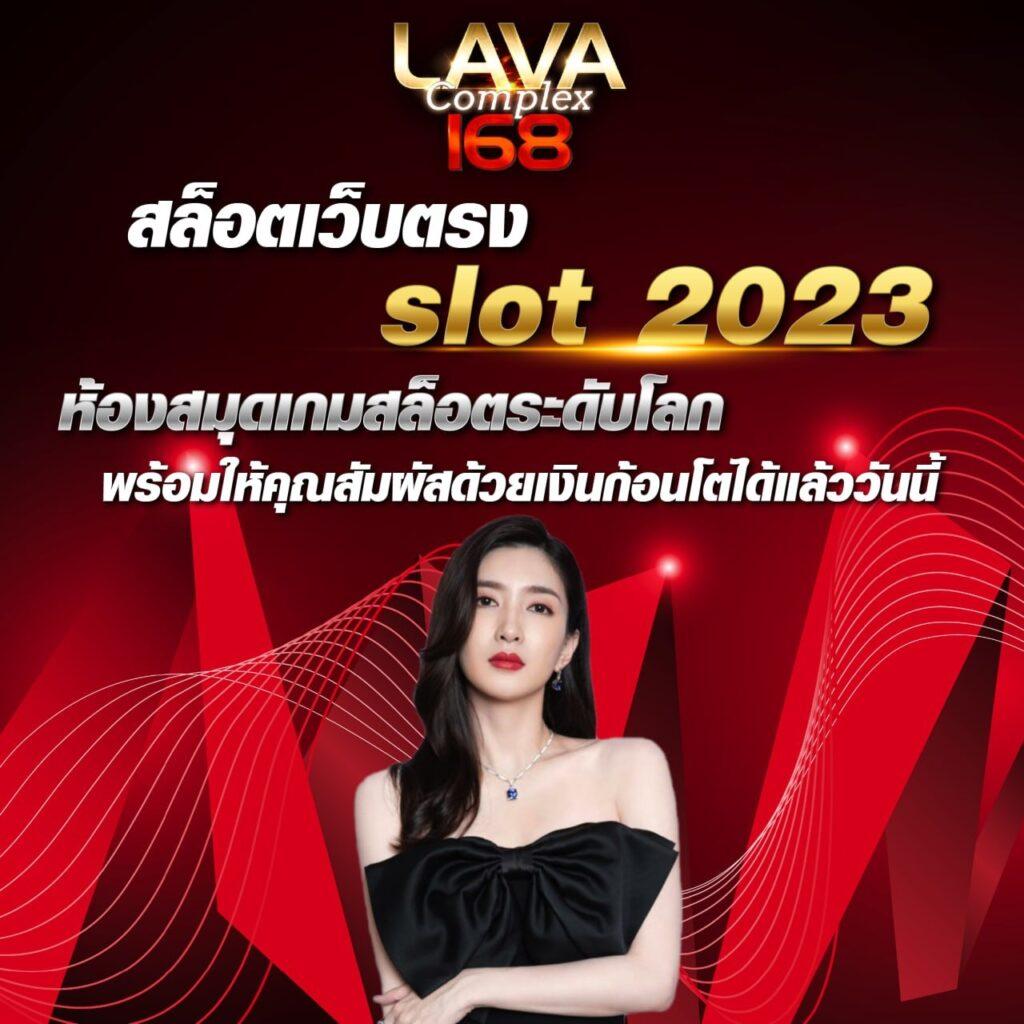 betflik789 คาสิโนชั้นนำ ฝาก-ถอน ระบบออโต้ รวดเร็ว 24 ชม.