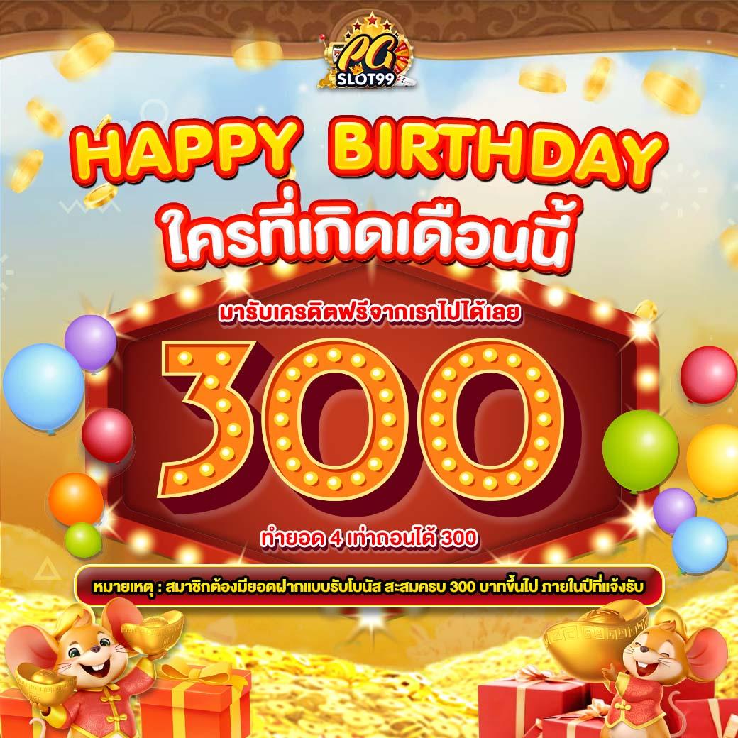 cat999เข้าระบบ - คาสิโนออนไลน์ที่ทันสมัยและเชื่อถือได้
