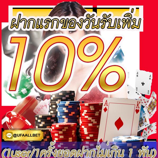 siamsport วิเคราะห์บอลคาสิโนออนไลน์ที่น่าเชื่อถือ 2025