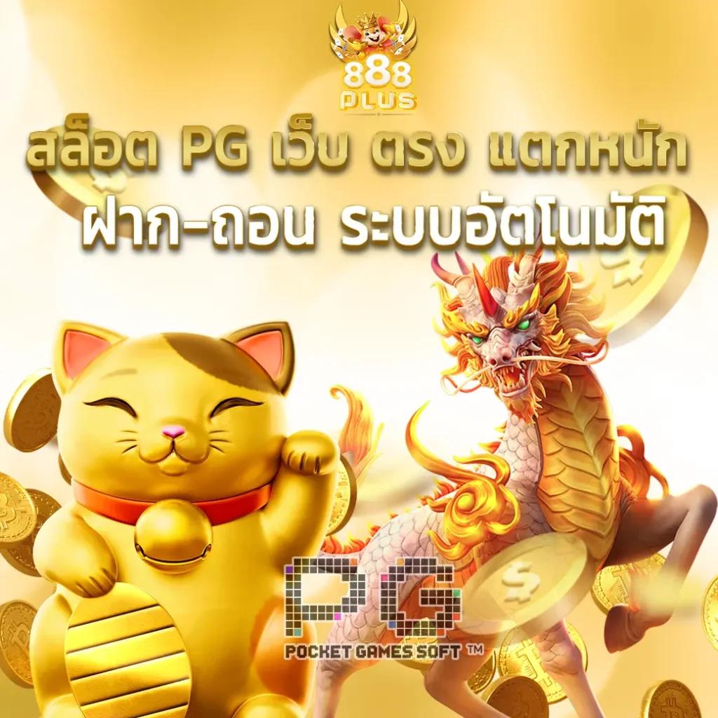 slotxo สล็อตฝาก10รับ100วอเลท โปรโมชั่นสุดคุ้ม 2025