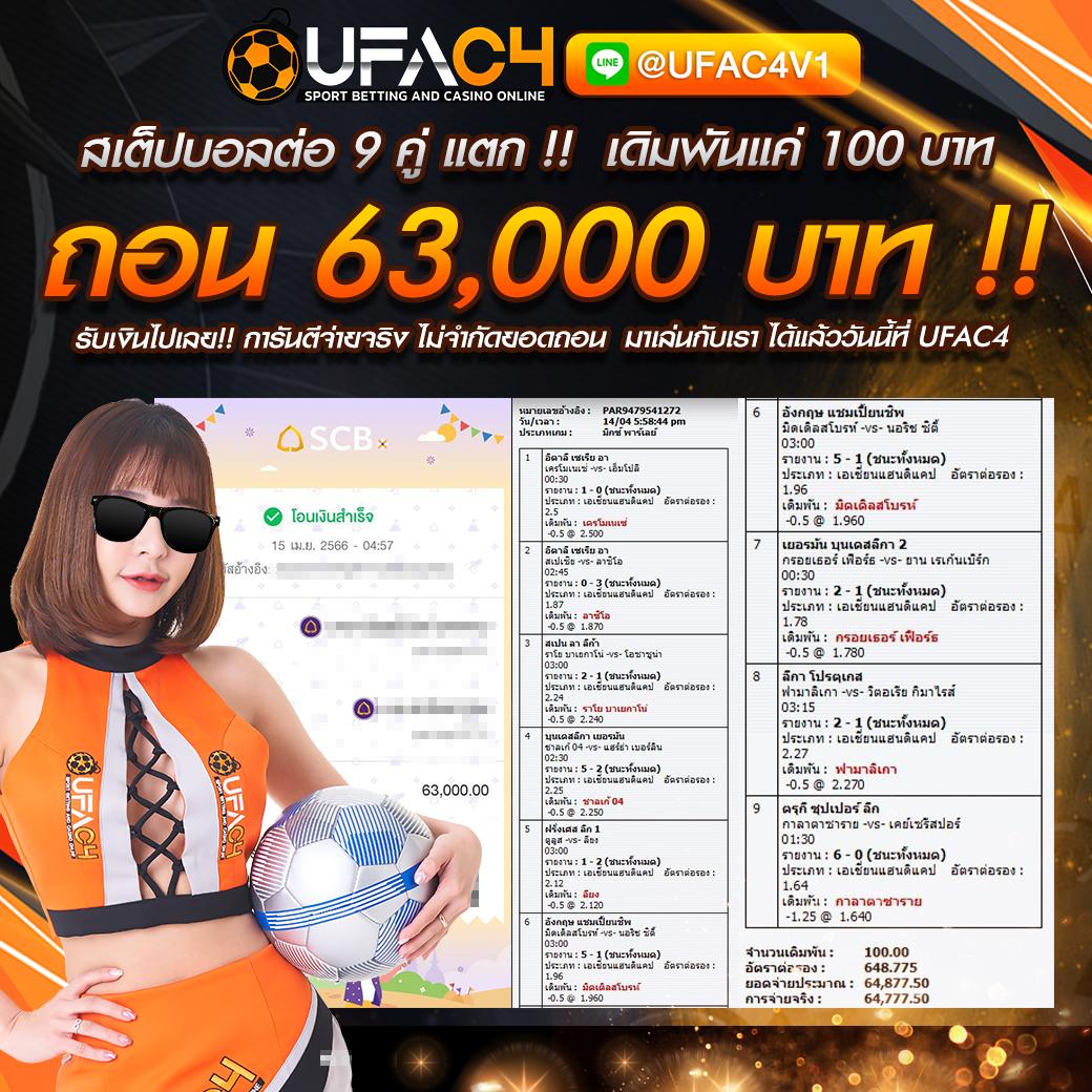 vrr88 คาสิโนออนไลน์ครบวงจร เล่นง่าย ได้เงินจริง 2025