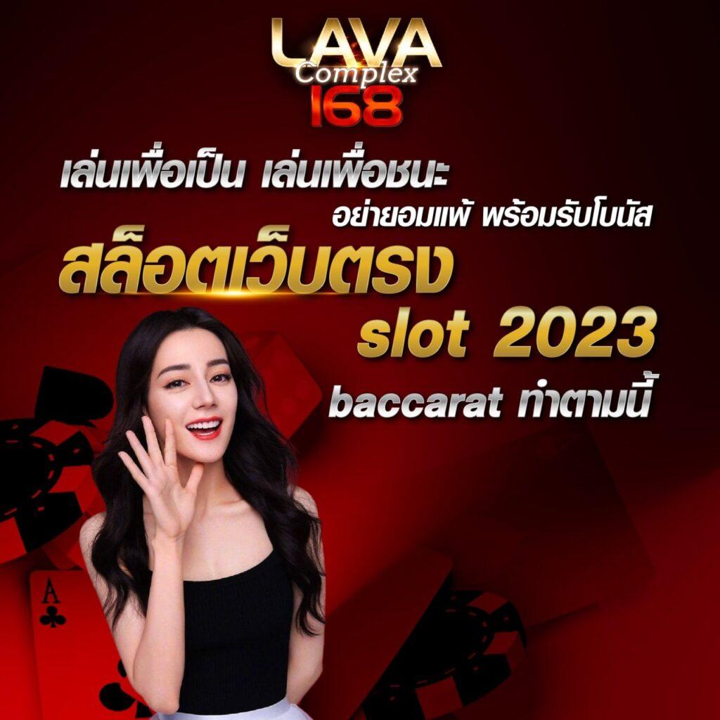 หาเงินออนไลน์ถูกกฎหมาย คาสิโนออนไลน์ที่ดีที่สุดในไทย
